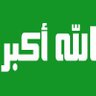 منهاج النبوه profil fotoğrafı