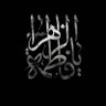 رابعه بتول profil fotoğrafı