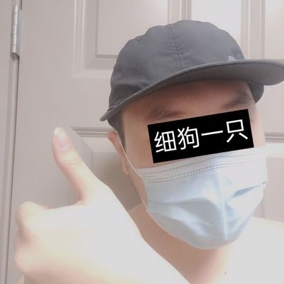 wudijiangou's profile picture