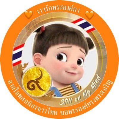 HuixianHuang's profile picture