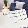 ◝هـ◜'s profile picture