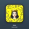 Imane Toussi profil fotoğrafı