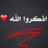Profilbild von أبو سلطان الزعيم
