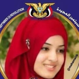 مها المأربية 2 ♐'s profile picture