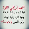جنوبي الهوى ❤️🌹🇸🇦🇸🇦🇸🇦's profile picture