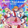 12代目魔王コニー/魔ーニー/DJタクト profil fotoğrafı