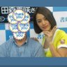 🌶️bbc🌶️@青春高校箱推持田優奈劇推2期生男女8人特推ぷゆ党's profile picture