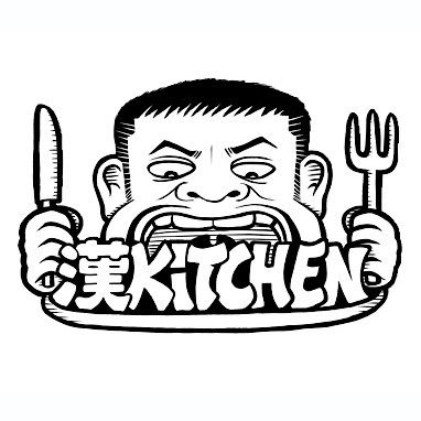 漢 Kitchen's profile picture