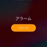 おいどん profil fotoğrafı