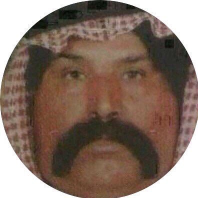 كرباج's profile picture