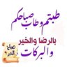 mohamed Hassan's profile picture