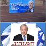 אסתר ברהום 的头像
