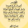 القلب المكسور profil fotoğrafı