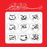 Profilbild von حسنین معاویہ