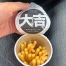 ベニまるちゃん 的头像
