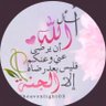 Profilbild von 🌸 نوره 🌸