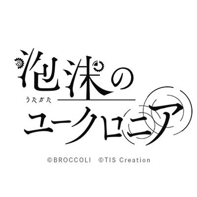 uchronia_jp's profile picture