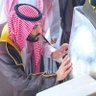 Фото профиля ثلج مشوي