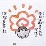 魔神X 的头像