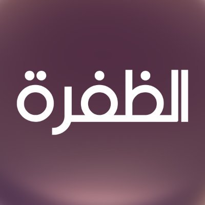 aldafrahtv's profile picture
