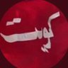 Dir AlWoqayan - الوقيان ⚖️ 的头像