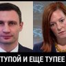 Задорный Псакинг profil fotoğrafı