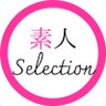 素人 Selection W's profile picture
