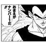 カカカロット 的头像