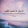 مسلم 的头像