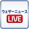 ãŠã§ã¶ãŒãã¥ãŒã¹LiVE's profile picture