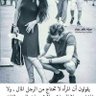 Фото профиля امير الظلام