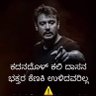Sampathshetty's profile picture