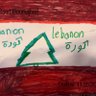 Profilbild von Oussama Boumjahed