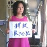 Фото профиля 刘沙沙