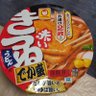リロード伝説No.4 profil fotoğrafı
