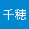 Profilbild von 藤田千穂