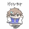ちばのけんま 2-78-3's profile picture