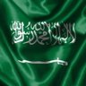 سعوديه وكلي فخر 的头像