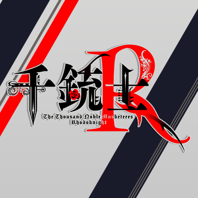 千銃士【公式】's profile picture