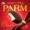 森永乳業PARM(パルム)公式アカウント profil fotoğrafı