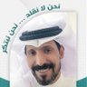 م.علي ناوي مدرب محترف - تأسيس لغة انجليزية -'s profile picture