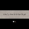 Profilbild von عبدالعزيز بن خالد.