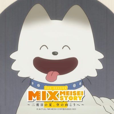 mix_ytvanime's profile picture
