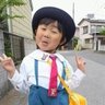 El Chino's profile picture