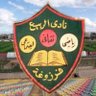 أحب البطحاء | ١٧٢٧م profil fotoğrafı