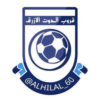 ALHILAL_60's profile picture