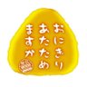 ノブ 的头像