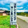 Profilbild von 竹内 達也｜Tatsuya Takeuchi🖋📸⚽️
