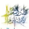 مهتم بالذكاء الاصطناعي 的头像