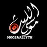 Profilbild von موسى الليث MoosaAllith